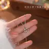 Colar Vazado Inteligente Estrela da Sorte Feminino Estilo Floresta Casual Mais Fácil de Combinar Pingente Flor Estrela de Cinco Pontas Vazada como Presente para Sua Namorada