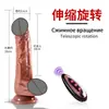 Emperador Romano Silicona Líquida Realista Vibratorio Calefactor Juguete Sexual Femenino Máquina de Empuje