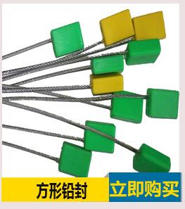 铅详情页111_07