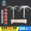 Fabricantes famosos atacado dobrável aço inoxidável âncora para plantas aquáticas faca pesca com cortador de grama serrilhado equipamento de pesca suprimentos de pesca