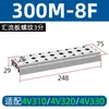 Placa de Colector de Válvulas Solenoides Base de Válvula 4V310 Placa de Válvula Fija 4V210 Accesorios para Cilindros Neumáticos Placa Guía de Flujo 100m