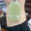 Colgante de Jade Afgano Natural de la Paz con Diseño de Nube Auspiciosa, Colgante Blanco con Forma de Pan, Colgante de Jade de la Paz Rosa Raíz de Loto y Blanco