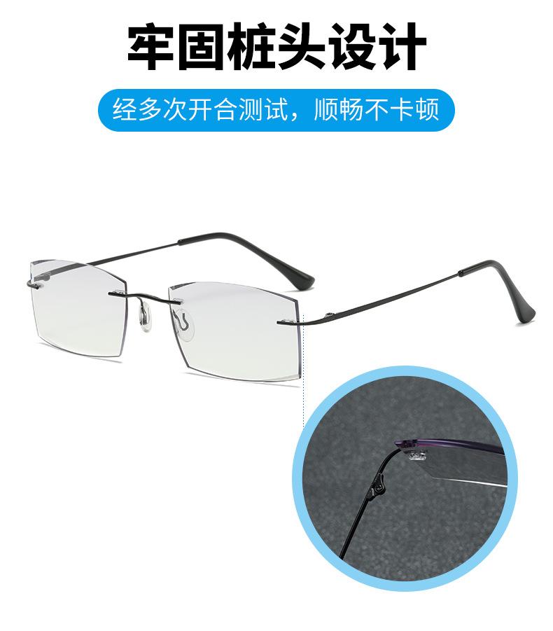 64-无号56,_09.jpg