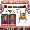 Barra horizontal casa indoor fitness equipamentos família esportes infantis punch-free pendurado Ring door single rod pull-up dispositivo