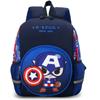 Mochila infantil Nova 2-5 Anos de Idade Meninos e Meninas Cartoon Mochila de Dinossauro Bonito Mochila Leve para Redução de Carga Escolar do Jardim de Infância