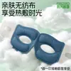 Máscara de Olhos a Vapor com Luteína Compressão Térmica Visual Embalagem Individual Autaquecente Respirável Pausa para Almoço Sono Máscara de Olhos Portátil Fabricante
