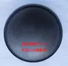 Cono de altavoz woofer de 12 pulgadas, cono de papel suelto de tres anillos de 75 núcleos y 65 núcleos, altura total 70 y 60