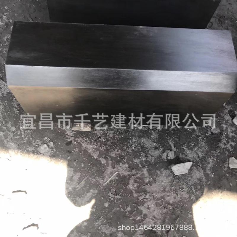 中国黑13197338891