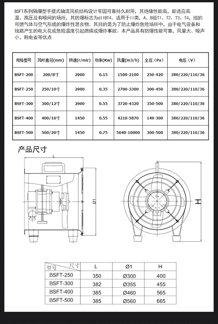详情_03.jpg