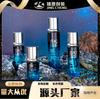 La Prairie 20ml-120ml Botella de Esencia/Botella de Loción/Botella de Crema Juego Redondo Recto de Vidrio Botella de Producto para el Cuidado de la Piel