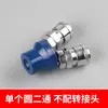 Gama Completa de Accesorios para Compresores de Aire Sin Aceite Shengpa Fushan Kaishan Autus Accesorios para Compresores de Aire Tipo Universal