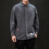 Camisa Pesada Masculina de manga comprida Outono Novo Estilo Japonês Camisa Folgada Casaco Trendy Brand All-match Top