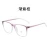 Lentes de metal con bisagra de diente anti luz azul al por mayor 2024 nuevos para hombres y mujeres, protección ocular para teléfono móvil y computadora, luz plana, montura para miopía