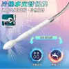 Ducha Vaginal de Silicone para Mulheres, Tubo de Limpeza Anal e Intestinal, Borrifador de Bidê, Dispositivo de Enema