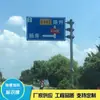Fabricante de placas de trânsito Placa de advertência de segurança de trânsito tipo F para rodovia Placa de trânsito Placa de poste