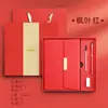 Set de Caja de Regalo para Cuaderno, Personalizable, Logo Imprimible, Souvenir de Aspecto Elegante y Práctico, Bloc de Notas Corporativo