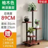 Suporte de Flores Móvel para Varanda, Estante de Armazenamento de Ferro para Sala de Estar de Chão, Suporte de Vasos de Flores de Múltiplas Camadas, Prateleira para Plantas Suculentas