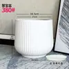 Macetas de Plástico de Gran Diámetro, Árboles Artificiales, Macetas Decorativas de Flores Artificiales, Macetas de Pie, Botellas Ecológicas con Forma de Huevo, Macetas de Tesoro de Plástico, Accesorios
