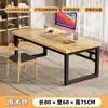 Mesa de Escritorio para Computadora de Madera Maciza Mesa para Dormitorio de Casa Mesa Sencilla para Sala de Estar Habitación de Alquiler Escritorio de Oficina Sencillo Mesa de Estudio