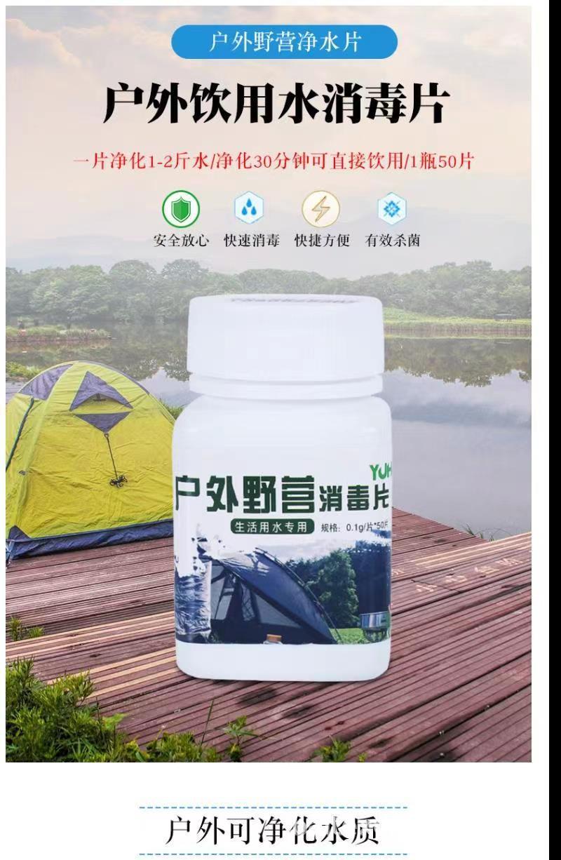 详情1.jpg