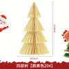 Ornamentos de Favo de Mel de Natal Novos Transfronteiriços Mini Pingentes de Natal de Mesa Decoração Popular Estilo Ins