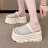 Novedad Verano 2026 Zapatillas de Red Tejidas Caladas de Punta Cerrada para Mujer, Sandalias de Playa Caladas de Suela Gruesa para Mujer