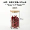 Frasco de Almacenamiento Cuadrado Transparente Botella Multifuncional para Almacenamiento en Cocina con Tapa de Madera Frasco de Vidrio para Té, Café, Dulces, Frasco Sellado