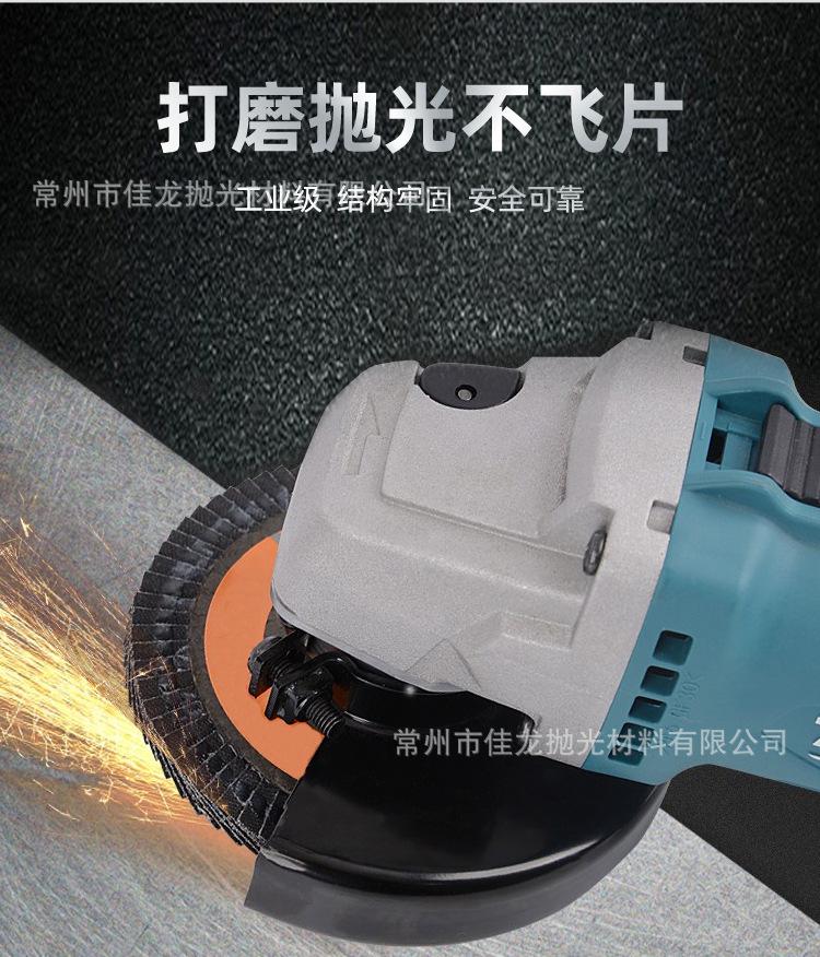 百叶片详情-通用_03.jpg