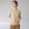 Suéter de cachemira para mujer con cuello semialto y mangas raglán, jersey holgado y suave para otoño, color liso, adecuado para ir al trabajo, top de punto básico