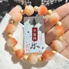 Pulseira Bodhi Lima Natural Pequena Garra de Gato Pulseira para Estudante Masculino e Feminino Sementes de Bodhi Contas de Buda Placa de Rosário Brincar Atacado