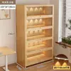 Librería a prueba de polvo de madera maciza, montada en la pared, color nogal, armario de almacenamiento, estantería de pie, estantería para el hogar