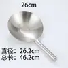 Escumador de Aço Inoxidável Espessado Fritura Chefe de Cozinha Doméstico Comercial Peneira de Tambor de Óleo Filtro de Cozinha Colher de Servir Tamanho Grande Atacado