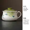 Taza de Cerámica Pequeña Verde Mandarina Esmaltada Pintada a Mano para Té y Café con Diseño de Danza de Mariposas, Taza Doméstica con Separación de Té y Agua con Filtro para Preparar Té
