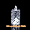 Mini vela creativa de fábrica, luz ambiental, adornos, vela de noche, propuesta, vela LED, vela electrónica rosa