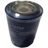 Elemento de filtro de aceite para montacargas 4C250V31, compatible con todos los motores diésel, cumple con los estándares de emisión China III, modelo JX0810D1, directo del fabricante, marca Heli