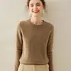 Novo suéter básico feminino de outono e inverno, gola redonda, grosso, fashion, cor sólida simples, modelagem que afina a silhueta, adequado para o trabalho, com ombros de caimento regular