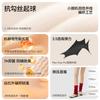 Leggings Otoño e Invierno Color Piel Nude Medias de Terciopelo Engrosadas Sexy Aspecto Adelgazante Se Pueden Usar Afuera para Mantener el Calor Artefacto para Piernas Desnudas