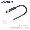 Conector à Prova d'Água Pequeno Moldado Zhengcheng M5 Reto Angulado Não Blindado Plug de Aviação Fio Ul3Pinos4 Núcleos 1m