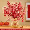 Alegría de Inauguración de Casa Decoraciones para Nuevo Hogar Sala de Estar Cubo de la Fortuna Adorno Fruta del Dinero Suministros para Ceremonia de Mudanza Juego Completo