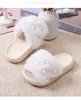 Pantuflas de Peluche para Niños Perla Venta al por Mayor en Línea Amigables con el Medio Ambiente Antideslizantes Cálidas Eva Pequeñas y Medianas Zapatos para Niños Niñas Ropa de Exterior para Bebés