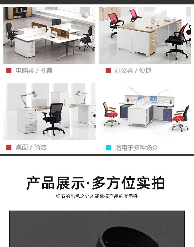 详情页_07.jpg
