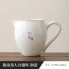 Taza de Porcelana de Jade con Patrón de Belleza, Tetera de Cerámica de Porcelana Blanca de Dehua, Recipiente para Compartir el Té, Juego de Té Kung Fu, Taza para Compartir el Té