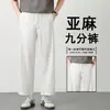 Pantalones Cortos de Lino Tencel para Hombre Verano 2026 Delgados Sueltos Rectos Versátiles Modernos para Hombres Bajos