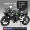 1:12 Modelos de Motocicleta Chuanqi Modelo de Motocicleta Ducati de Liga Crianças Brinquedo de Rodagem Suave com Som