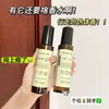 Jo+ Melocotón Spray con Fragancia de Melocotón para Ropa, Ambientador de Larga Duración, Desodorante para Telas, Purifica el Aire