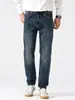 Ropa para Hombre Maple House / Otoño/Invierno 2026 Nuevos Jeans Rectos Clásicos de Pierna Recta Estilo Americano Retro Pantalones Largos