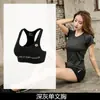 2026 Primavera/Verão Novo Sutiã Esportivo para Primavera e Outono para Mulheres, Colete de Roupa Externa para Corrida, Roupa para Treinamento Fitness Yoga
