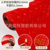 Fábrica de comércio exterior drop shipping tapete de chão para tendão pvc lavável borracha à prova d'água plástico espessado antiderrapante armazém área grande