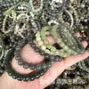 Pulsera de Jade Hetian Natural, Jade Verde con Verde Manzana, Amarillo Azúcar, Púrpura Ahumado y Flores Azules, Pulsera de Jade Hetian Multigemas Estilo Antiguo