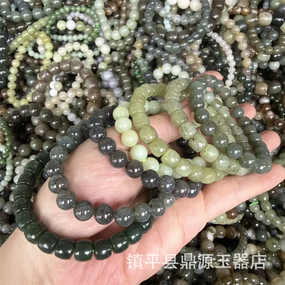 新建文件夹(5)
